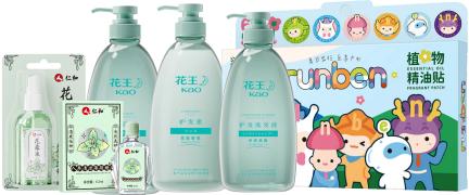 仁和&花王洗护驱蚊套装 商品图0