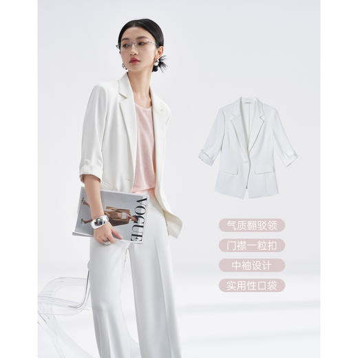 UPF50+防晒凉感西装 米思阳夏季新款欧若风简约时尚西装外套职业通勤七分袖西服女3269 商品图2