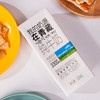 【光明&小西牛】青海纯牛奶 盒装纯牛奶 高原奶特惠量贩装250ml*20盒/箱 商品缩略图2