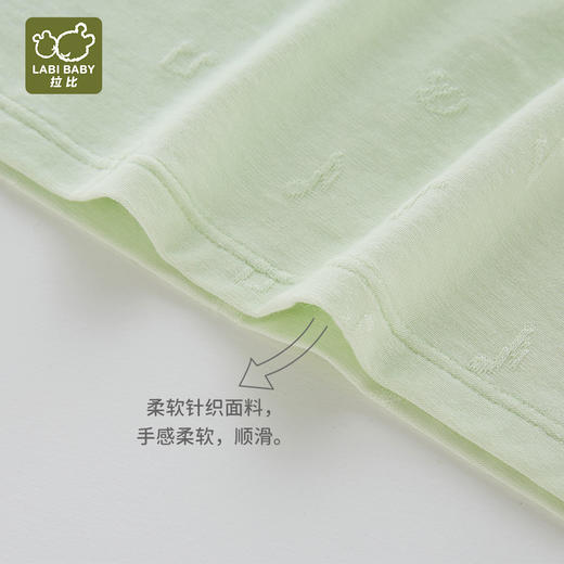 拉比-内衣类（夏）肩开服套装浅绿/粉红LYBA10020147073/LYBA10020119073 商品图4