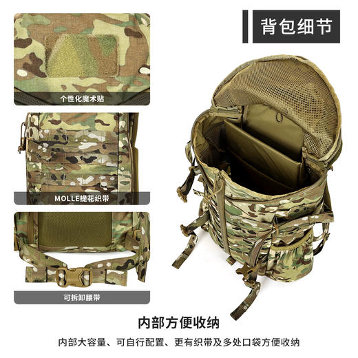 【500D尼龙 抗撕防泼 多层收纳 YKK多耐福堆料】2day Cordura战术突击双肩背包27L（molle系统 主体Y字型全开拉链 舒适背负）ds（dq） 商品图10