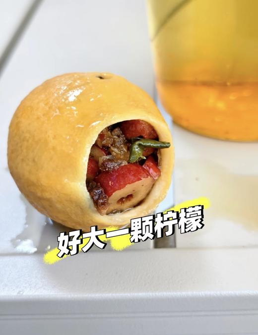 【柠檬花果茶】整颗柠檬包裹花果茶～清爽又好喝~ 商品图10