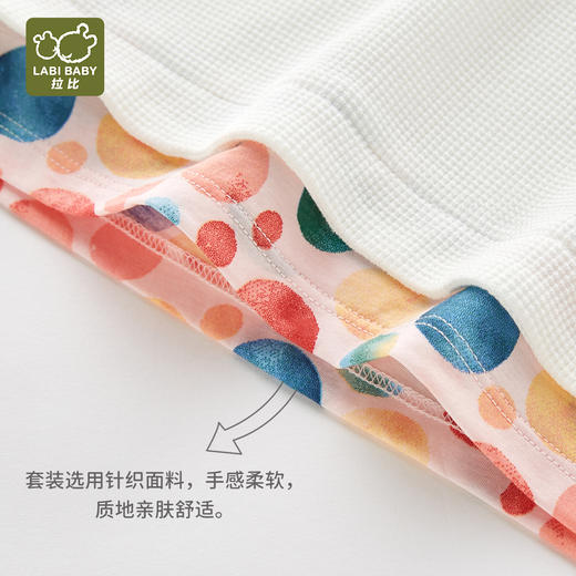 拉比-童衣类（夏）运动圆领服套装玫瑰红/黑色LYBC10043312080/LYBC10043396080 商品图3