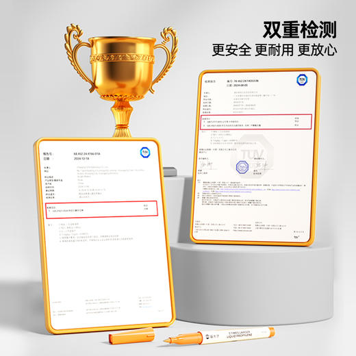 猫太子3倍大墨量直液式丙烯马克笔软头小学生专用水彩笔彩色笔画画笔美术专用马克笔儿童可水洗无毒画笔套装 商品图5