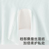 【7A抗菌+桑蚕丝】英氏女童安全裤防走光四季中大童内裤二合一女宝宝平角短裤 商品缩略图3