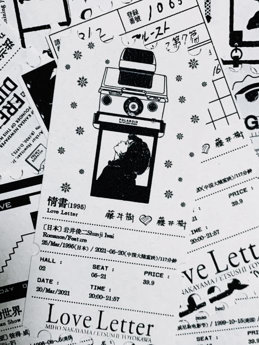 手工自制电影票根 商品图1