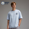 【官方正版】曼城俱乐部 | 夏季新款蓝色休闲短袖简约百搭T恤 商品缩略图0