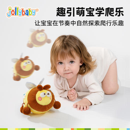 *jollybaby跳跳球 勤劳蜜蜂&快乐瓢虫 婴幼儿学爬声动哄娃神器昆虫毛绒玩偶学说话0-6月 商品图4