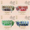 【15元2包】航丰雪糕700g 商品缩略图0