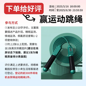 紧急通知：小来手环仅剩少量现货！1只=心率仪+血氧仪+血压仪+血糖仪！速抢❗️