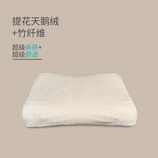 【泰国原装进口】Dsemosde泰国93%泰国天然乳胶枕 邓禄普工艺护颈释压枕 商品图14