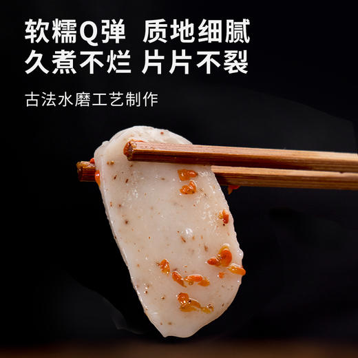 【水磨年糕】桂花红糖白大米年糕糯米糕老式特产手工软糯点心真空包装 商品图0