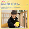 Gakken学研小鸡球球绘本小夜灯（坐姿款） 商品缩略图2