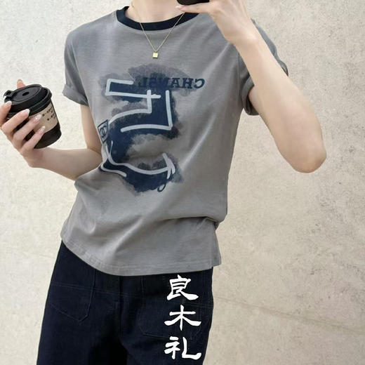 【预售7天】良木礼休闲拼色T恤（6177） 商品图2