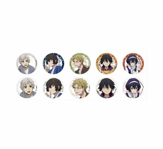 文豪野犬 花见 吧唧 徽章 10包/盒 谷子 商品图0