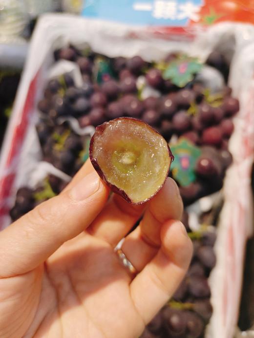 精品富硒葡萄一斤 商品图0