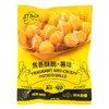 素坊焦香酥脆薯球 300g/袋 商品缩略图0