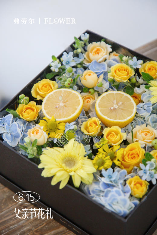 高调炫“父”（含水果） 商品图1