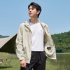 【抗紫外线50+】柒牌户外休闲服男夏季新款轻薄舒适男士连帽外套130K70010 商品缩略图1