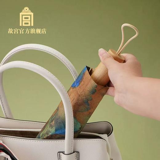 *千里江山晴雨伞 商品图1