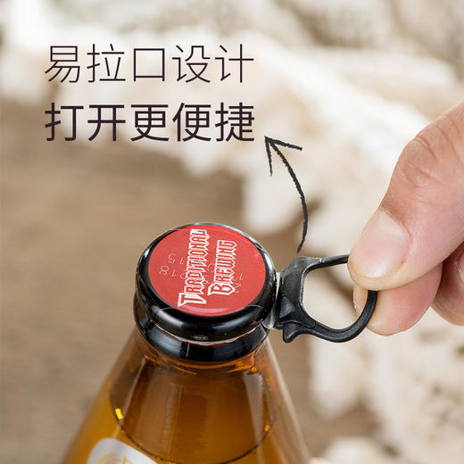 【夏日微醺 清甜略带酒香 朱湖珍珠糯米原料】国晏精酿气泡米酒原味/荔枝味/柠檬味（300ml*12瓶） 商品图3