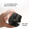 【混知推荐 】SHKO 玻色因抗皱紧致舒缓面霜  紧致肌肤 增强皮肤弹性 商品缩略图5