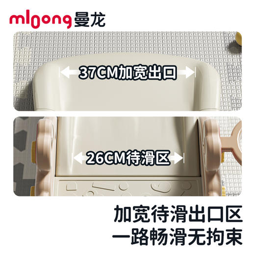 【冬日暖拥】曼龙mloong豚豚滑梯儿童室内家用玩具宝宝可折叠家庭游乐场婴儿周岁礼物 商品图4