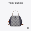 【香港直邮 送礼盒礼袋】Tory Burch/汤丽柏琦 MCGRAW T MONOGRAM小号变形水桶包160232 -w【清关约7个工作日】 商品缩略图4