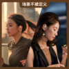 【 Newmine 纽曼开放式耳机6.0型号M88】 赠可替换磁吸式耳饰 五级防水 智能触控 数显快充 商品缩略图3