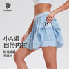 【2025上新】网纱短裙百搭运动裙速干女装运动半身裙高腰休闲女士网球梭织 商品缩略图2