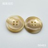 S6463(整包购买) 商品缩略图1