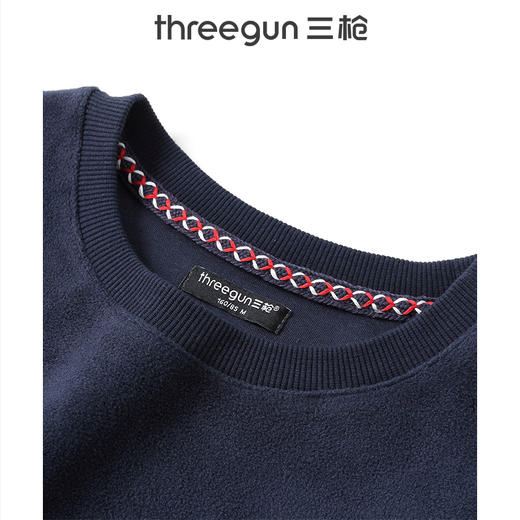 Threegun三枪 超粒绒圆领长袖女衫-23984A011 商品图1