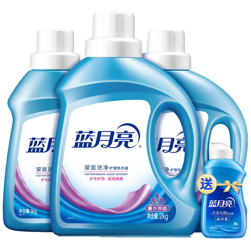 蓝月亮 洗衣组合薰洁净2kg+薰洁净1kg×2+白兰80g 10001402