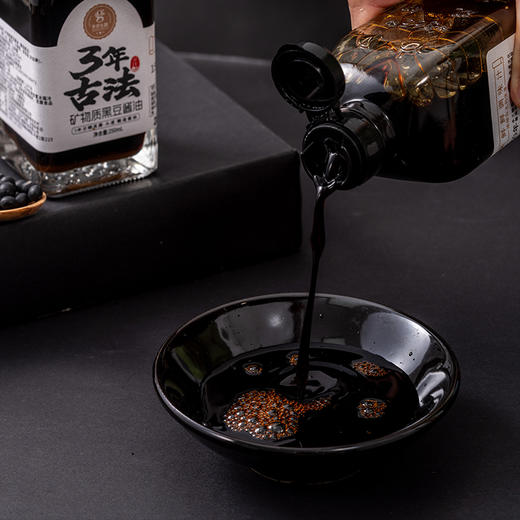果然生机 三年古法矿物质黑豆酱油250ml/瓶 有机酱油250ml/瓶 手工醋250ml/瓶 商品图4