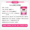 澳洲Swisse斯维诗辅酶q10软胶囊辅酶 q10护心脏 商品缩略图1