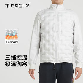 拇指白小衫充气小高领外套无限系列