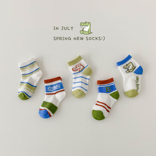 五双装！【新款鲨鱼图案儿童袜子，透气网眼设计！】儿童袜子春夏季 鲨鱼薄款透气网眼袜 男童袜子 女宝宝袜子-QQ 商品图7