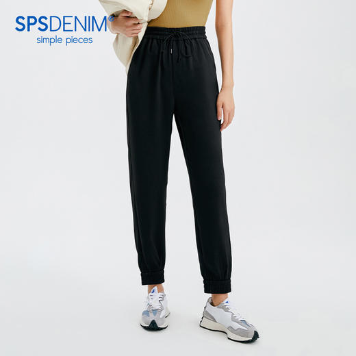 simplepieces休闲裤春夏高级感中高腰弹力垂软锥形裤 商品图0