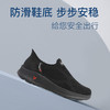 春夏软底爸爸鞋闪穿鞋轻氧闪穿 商品缩略图2