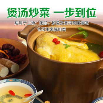 厨邦鸡粉 1kg 罐装鸡精粉 煲汤腌料 入水速溶 家庭餐饮 酒店商用大桶 商品图2