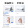 德佑Deeyeo 飞鸟加厚款绵柔洗脸巾60抽*6包 YVJ60-06B 商品缩略图4