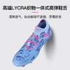 小李子PUMA彪马FUTURE 8 高端FG长钉运动足球鞋成人男108434 01 商品缩略图3
