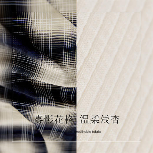 西遇格子吊带连衣裙女新款v领复古a字法式收腰长裙D0050486 商品图3