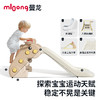 【冬日暖拥】曼龙mloong豚豚滑梯儿童室内家用玩具宝宝可折叠家庭游乐场婴儿周岁礼物 商品缩略图1