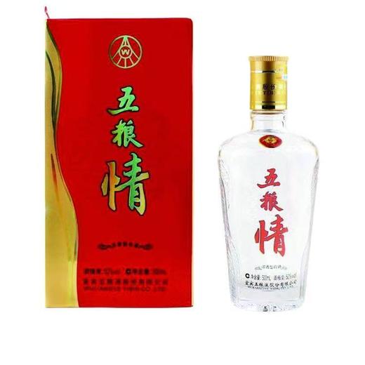 【年份老酒】 2010年 五粮液 五粮情 52度 500ml*6原箱 商品图1