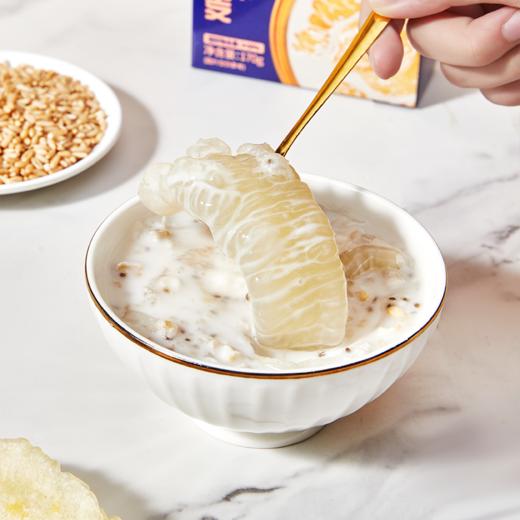 【滋记】椰香花胶*12盒，采用高温锁鲜精炖工艺，保留食材原味与营养。独立包装方便携带，早餐、下午茶随时享用。进口花胶搭配天然谷物，高纤低脂，健康又美味，真材实料看得见！ 商品图2