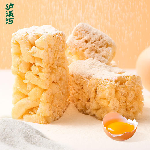 泸溪河 牛乳沙琪玛 500g/箱 商品图2