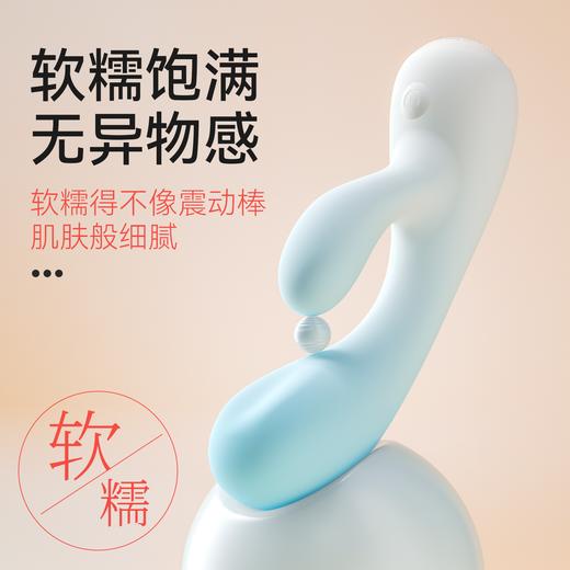 羞羞哒糯糯棒女性用震动按摩棒情趣成人用品女生自慰神器高潮快乐玩具 商品图1