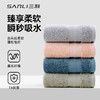 三利7A抗菌纯棉毛巾柔软亲肤吸水速干不易掉毛家用男女洗脸巾 商品缩略图4