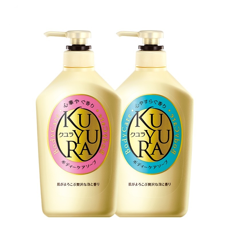kuyura可悠然 【两瓶装】美肌沐浴露550ml*2 欣怡幽香+恬静清香490187283625-1